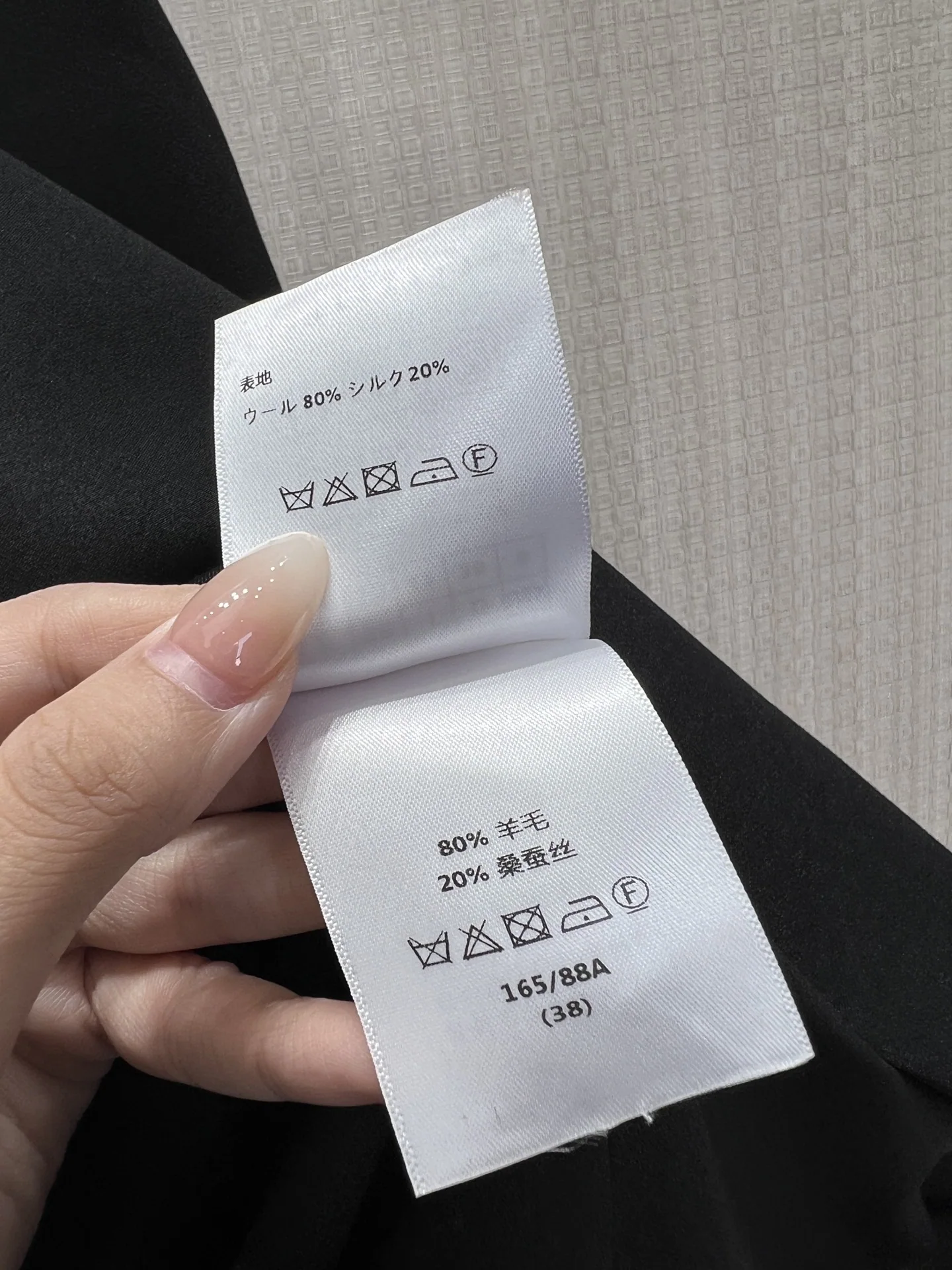 디올 새틴 리본 라운드넥 반팔 원피스 상세 이미지 9