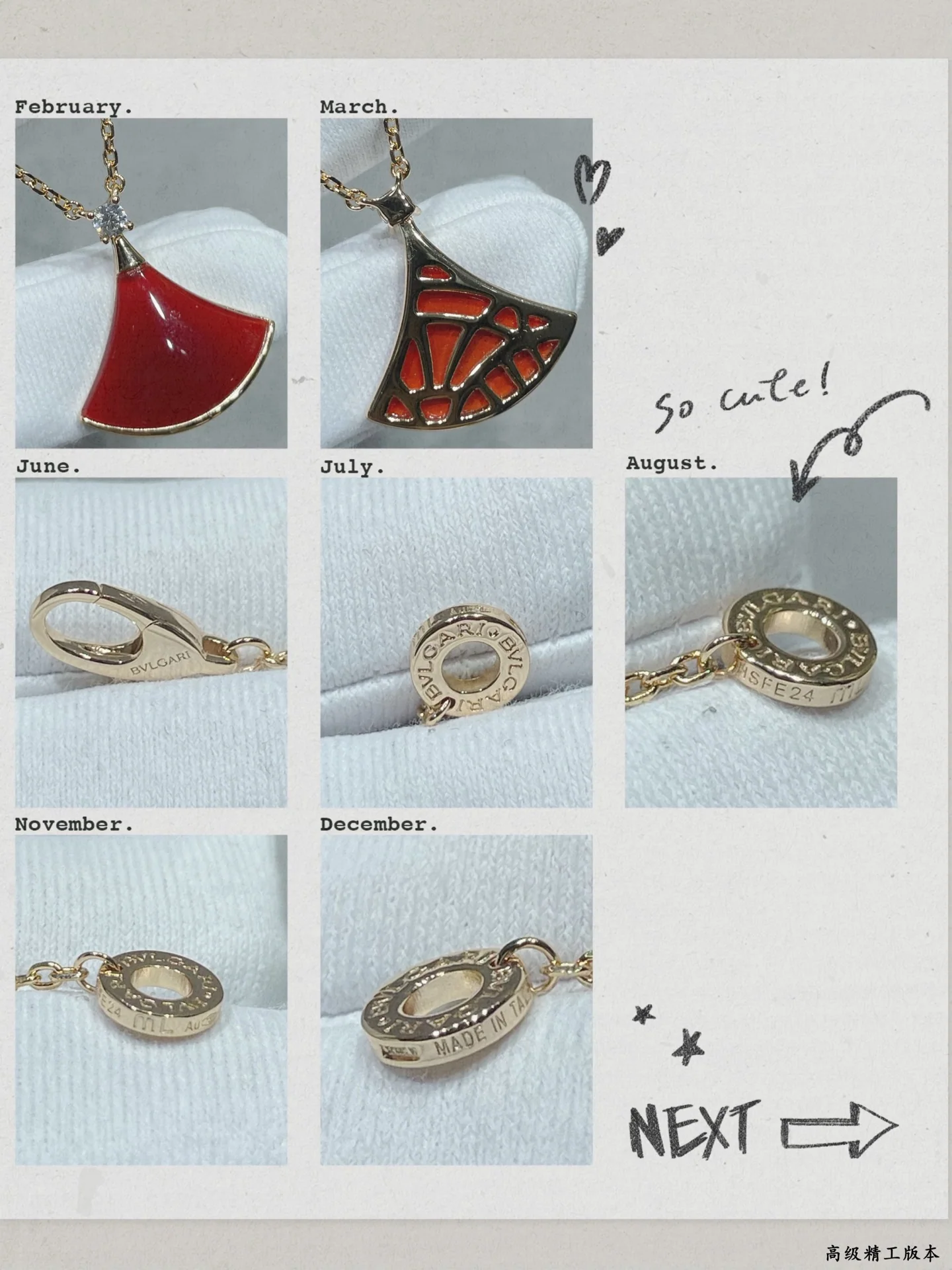 불가리 목걸이 64315 Bvlgari Necklace 상세 이미지 9