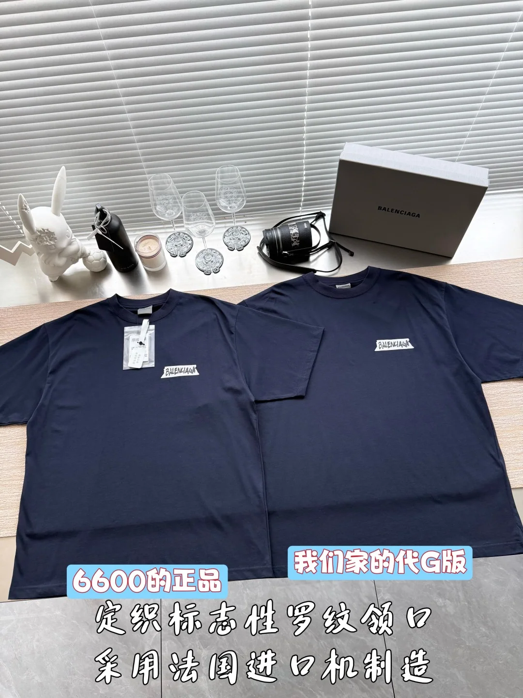 구찌 남성 반팔 티셔츠 26SS 상세 이미지 2
