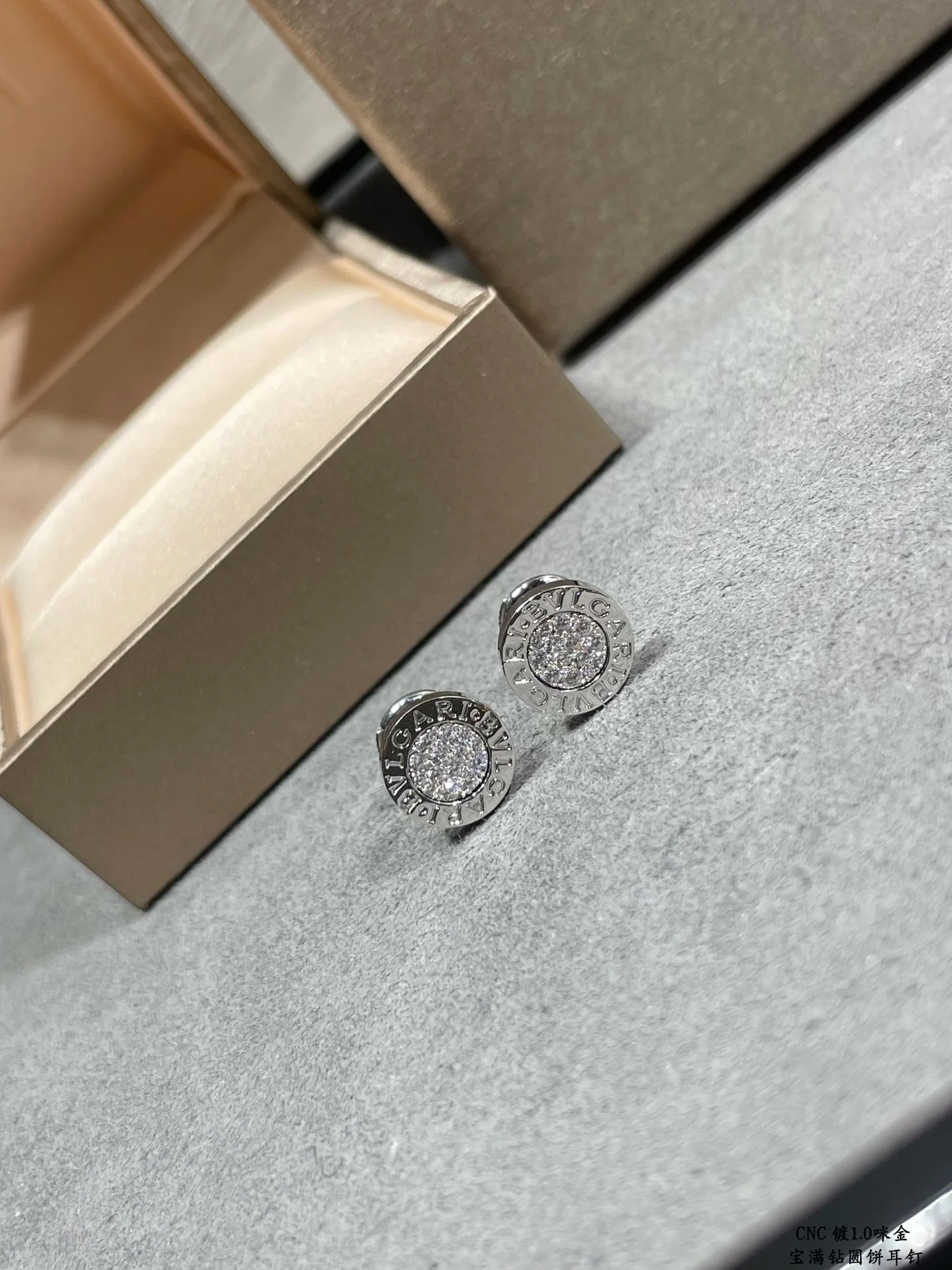불가리 귀걸이 64832 Bvlgari Earrings 상세 이미지 6