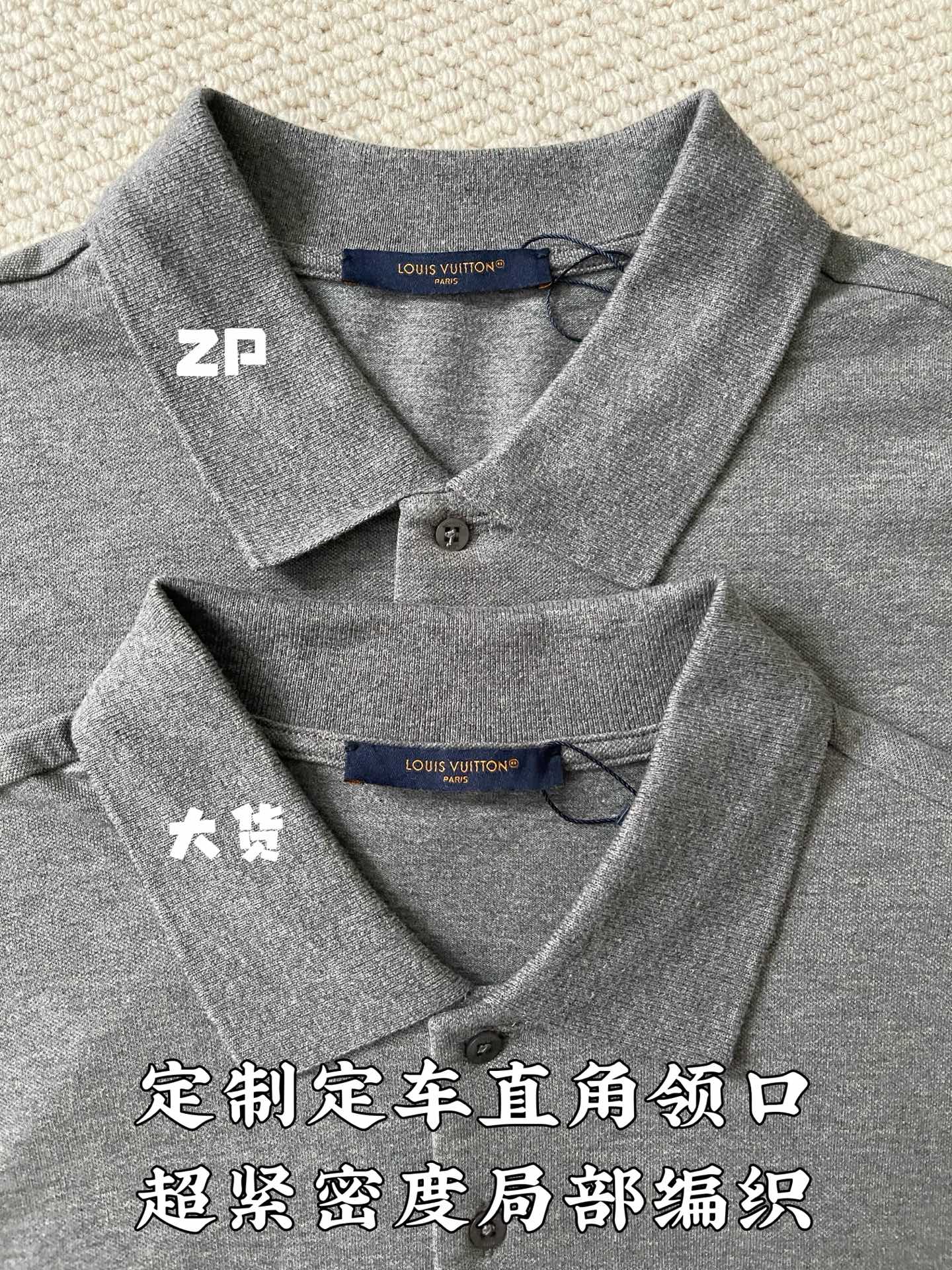 루이비통 LV 자수 레터 반팔 셔츠 상세 이미지 5