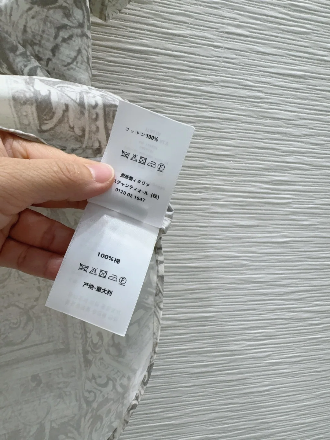 디올 레이스 트리밍 자수 벌 장식 여성 셔츠 상세 이미지 9