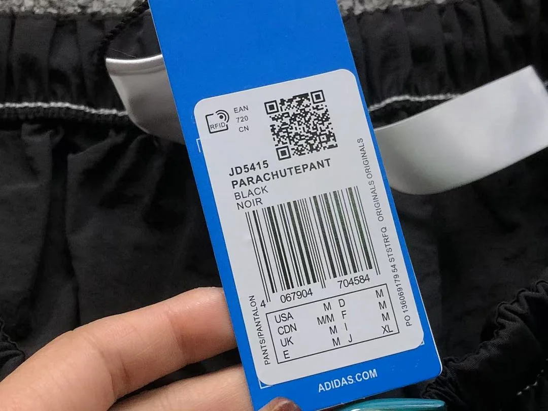 아디다스 바지 202801 Adidas Pants 상세 이미지 18