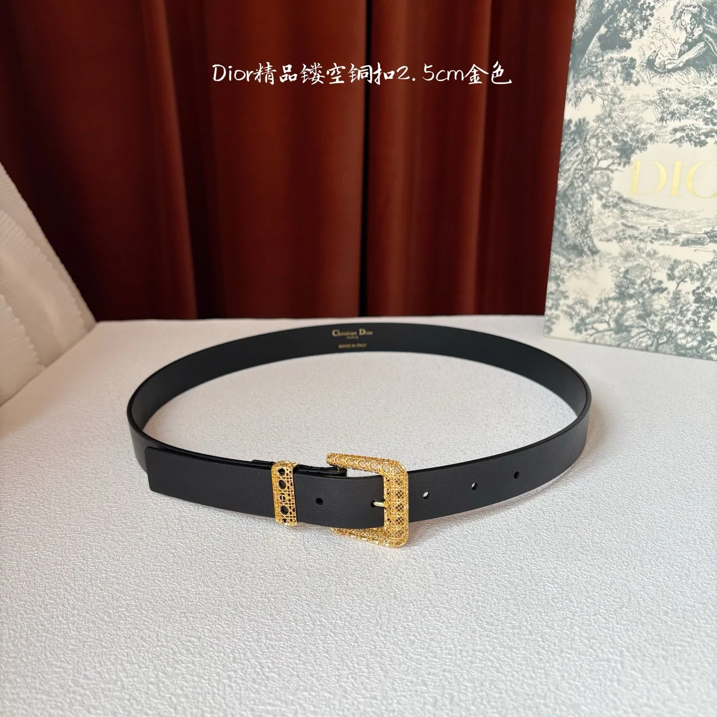 디올 벨트 57223 Dior Belt 상세 이미지 5