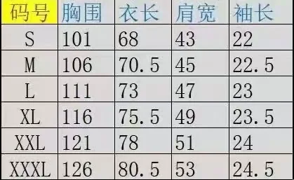 지포어 남성 반소매 골프 티셔츠 상세 이미지 9