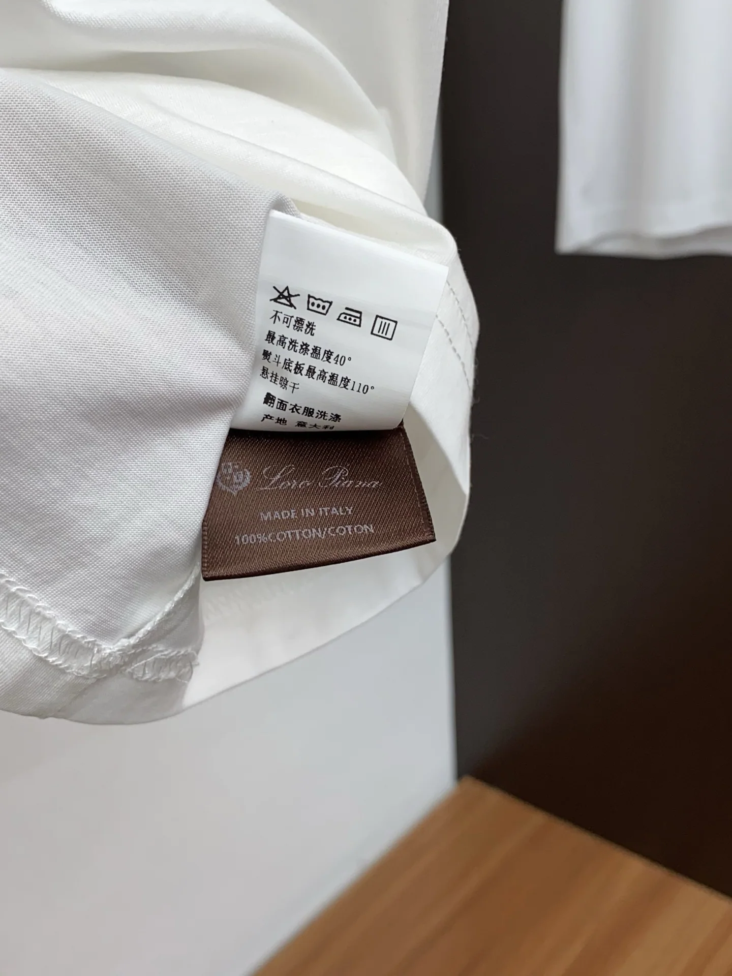 로로피아나 남성 반팔 폴로셔츠 상세 이미지 6