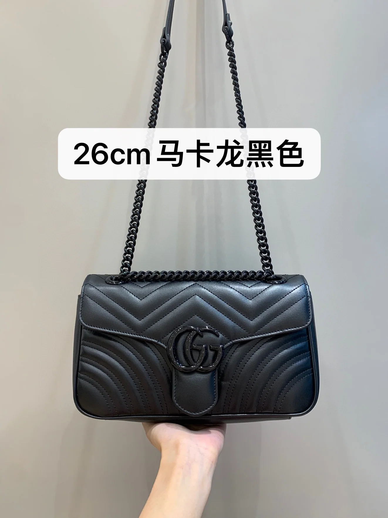 구찌 마카롱 검정 가방 상세 이미지 1
