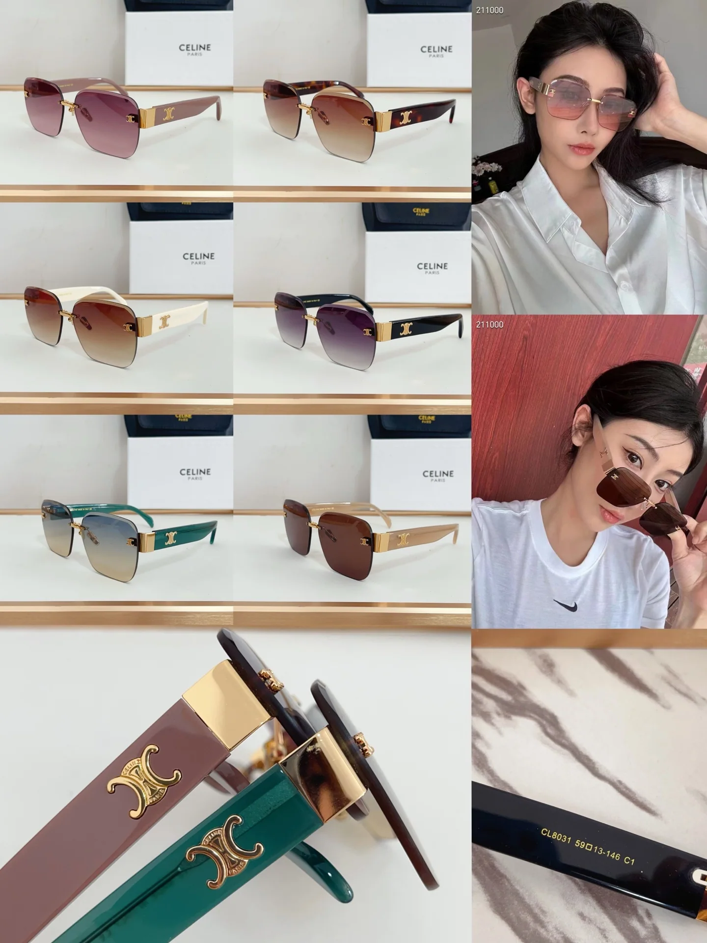 셀린느 선글라스 73693 Celine Sunglasses