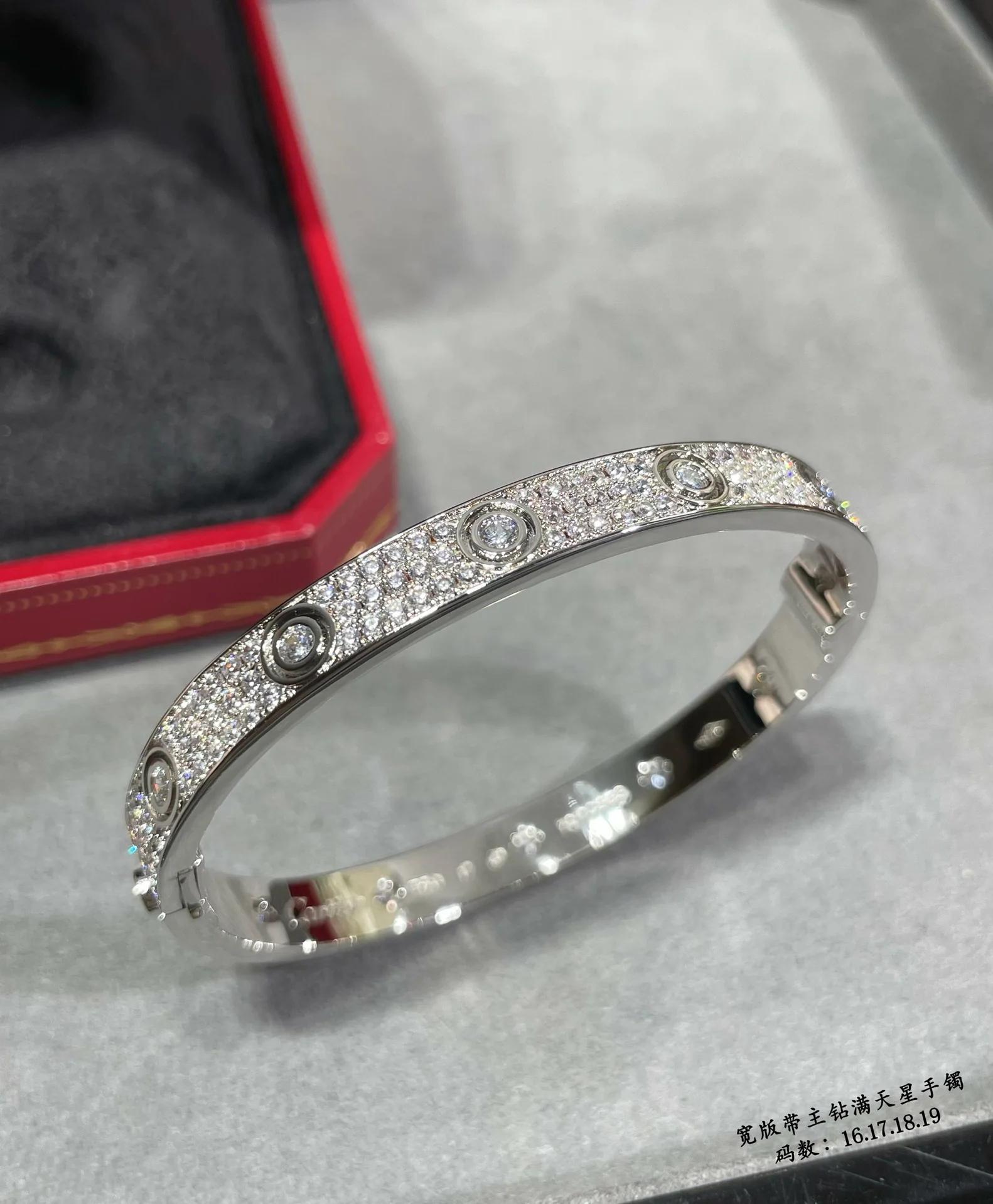 까르띠에 팔찌 61207 Cartier Bracelet 상세 이미지 5