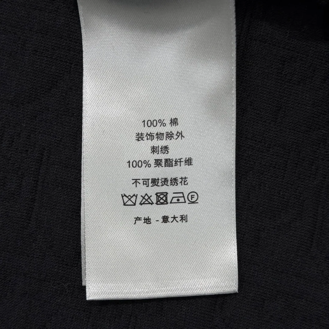 디올 오블리크 패턴 남성 후드 스웨트셔츠 상세 이미지 9