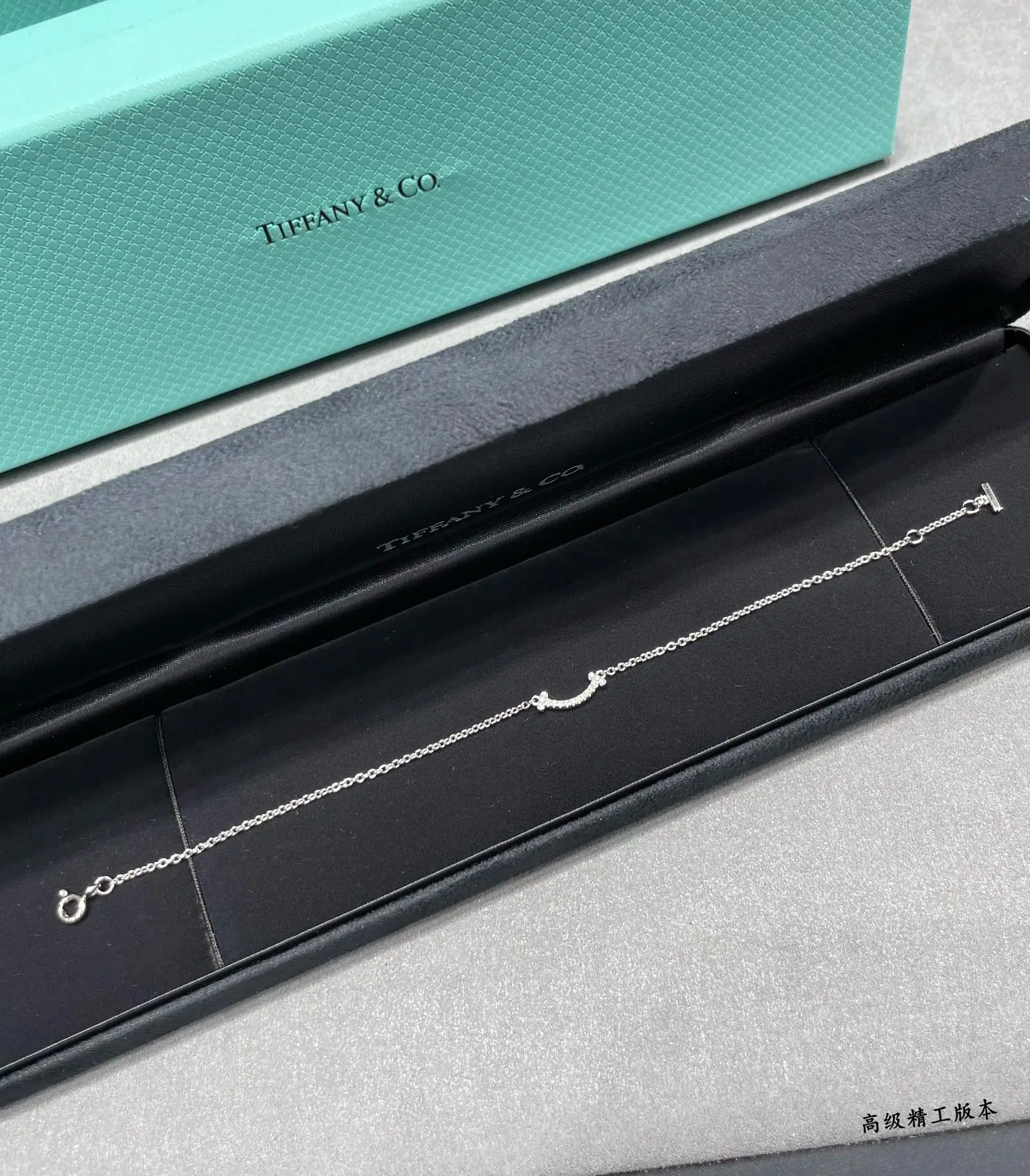 티파니 팔찌 70897 Tiffany & Co Bracelet 상세 이미지 5