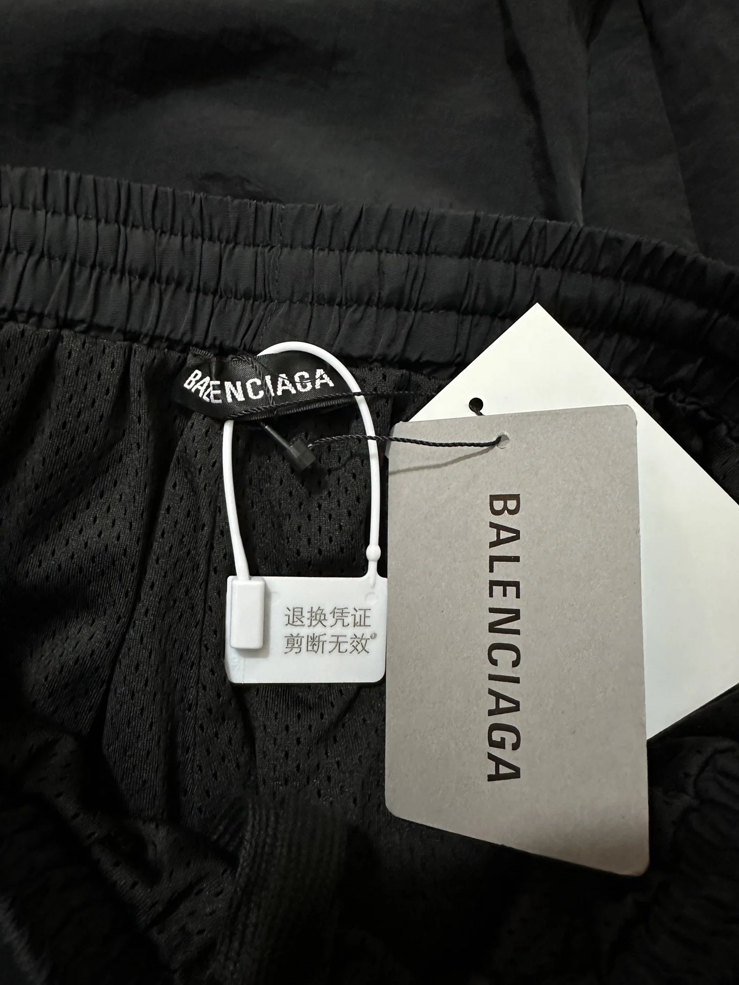발렌시아가 남성 바지 192923 Balenciaga Pants 상세 이미지 9