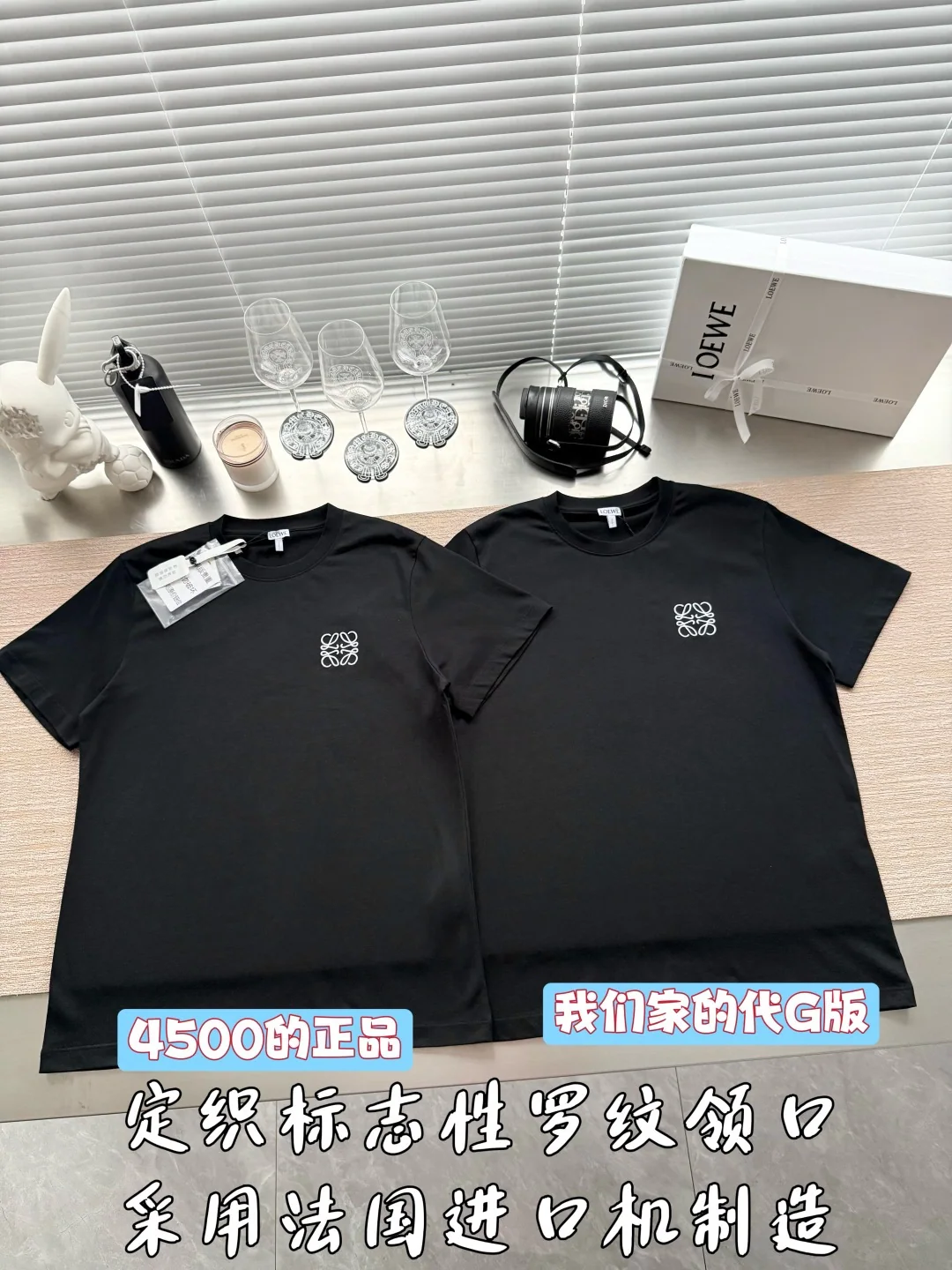 로에베 자수 로고 오버핏 코튼 반팔 니트 2026 SS 상세 이미지 2