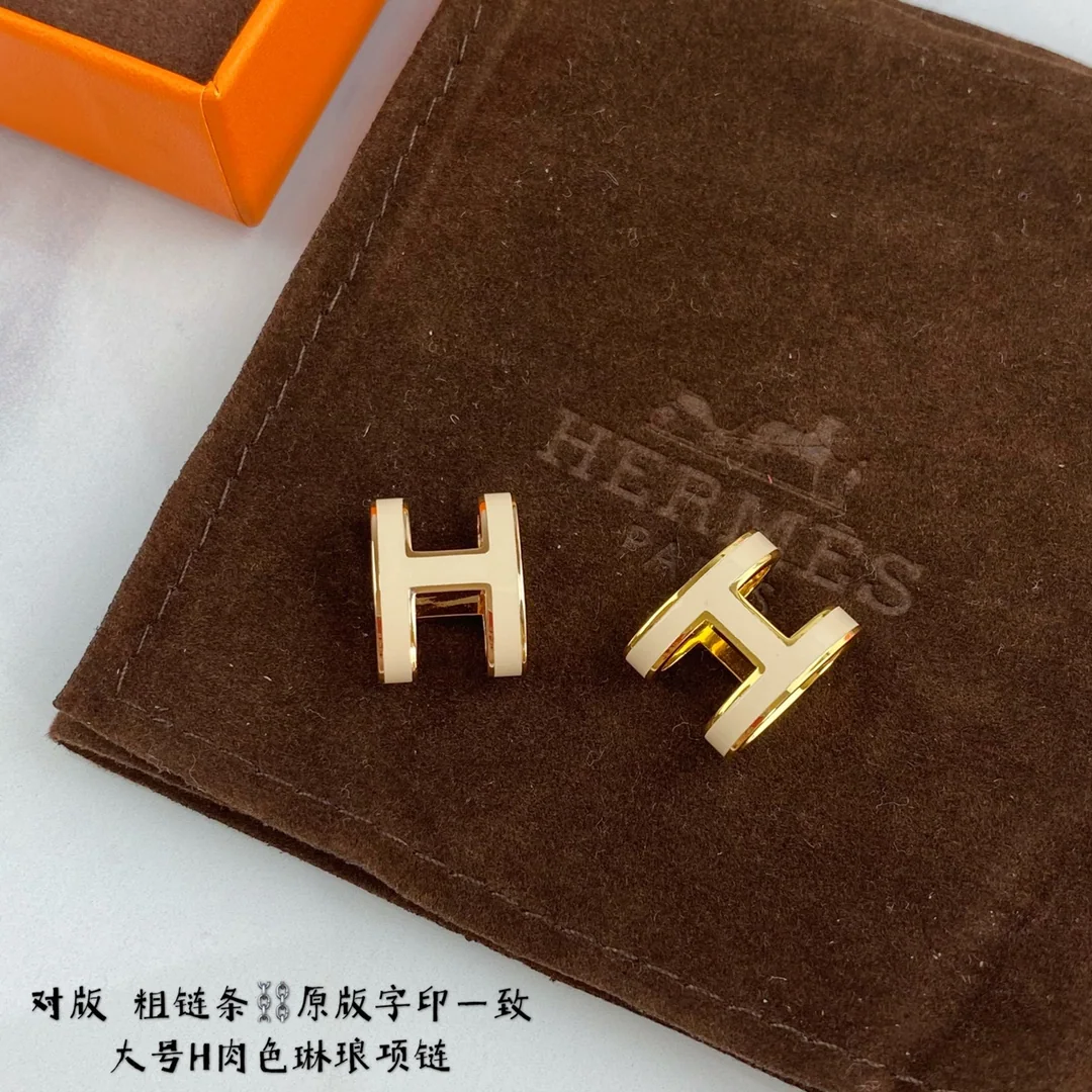 에르메스 H 에나멜 라지 청키 체인 목걸이 상세 이미지 9