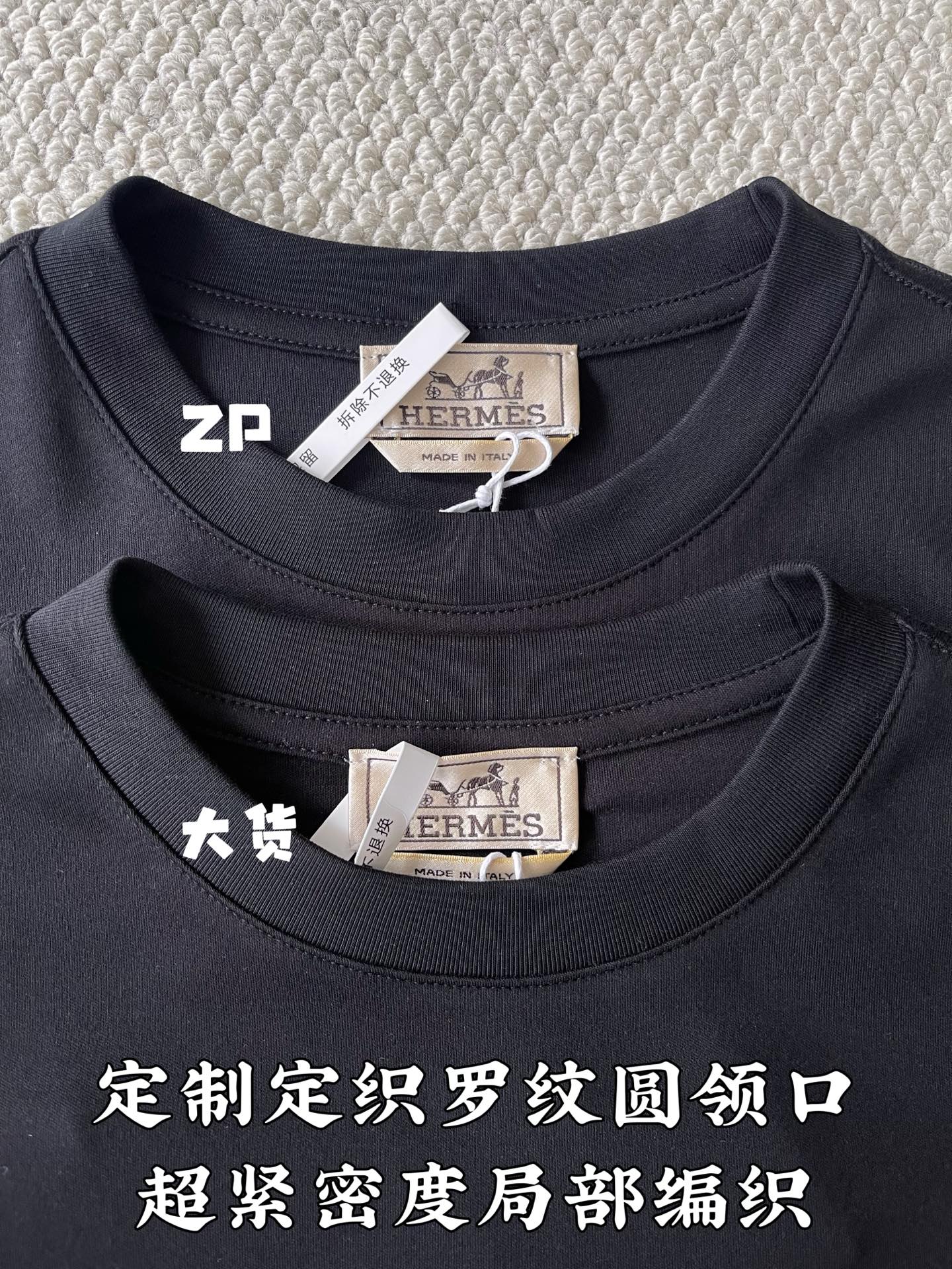 에르메스 가죽 디테일 남성 반팔 상세 이미지 4