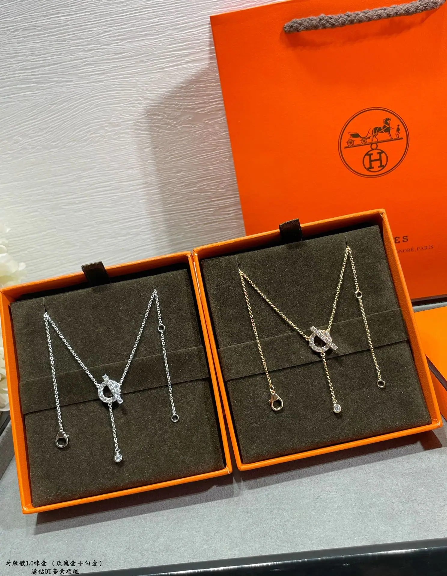 에르메스 목걸이 70428 Hermes Necklace 상세 이미지 2