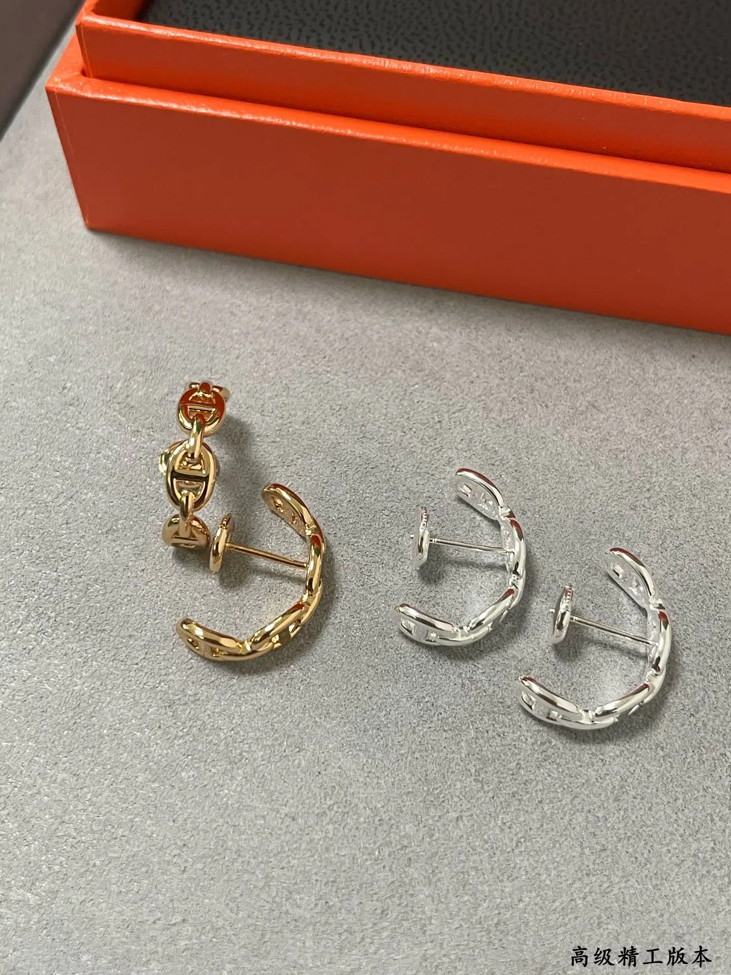 에르메스 귀걸이 70210 Hermes Earrings 상세 이미지 4