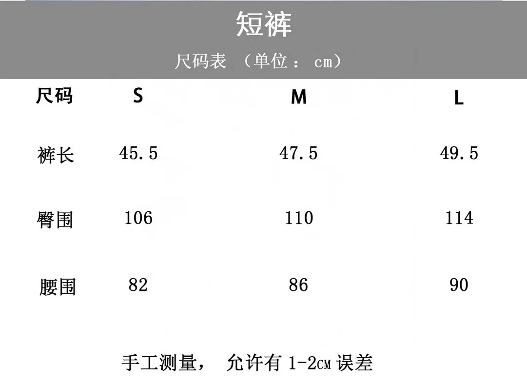 크롬하츠 CH 쓰리 크로스 패치워크 가죽 남성 반바지 5327 상세 이미지 5