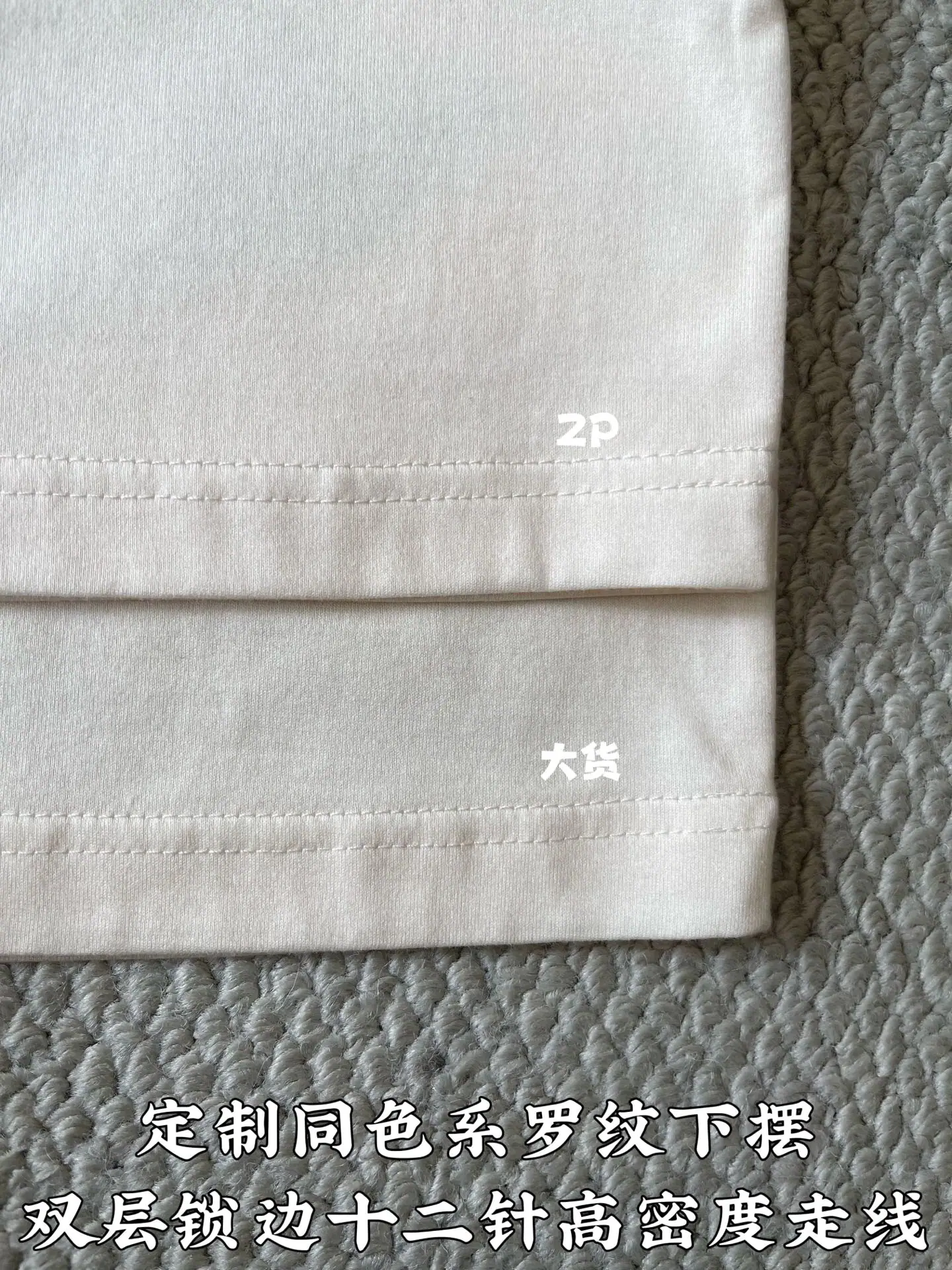 루이비통 깃발 문양 남성 반팔 티셔츠 상세 이미지 9