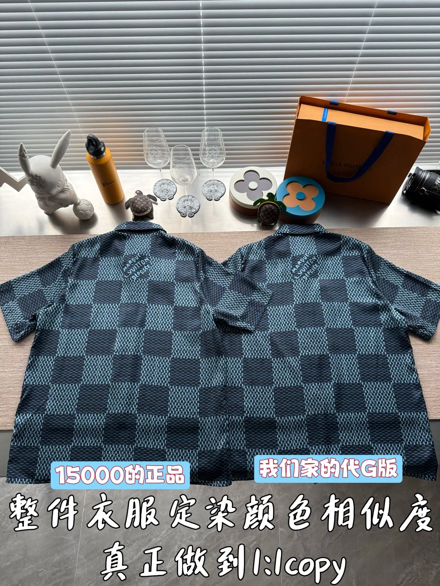 루이비통 남성 반팔 25SS 상세 이미지 3