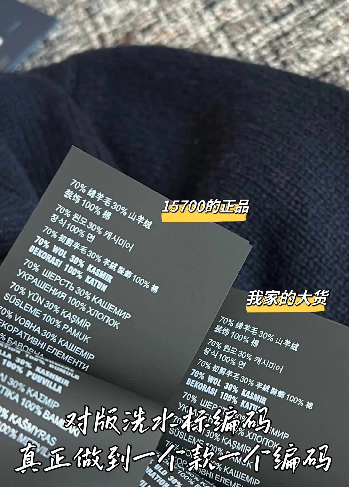 프라다 여성 캐시미어 반팔 니트 티셔츠 상세 이미지 7