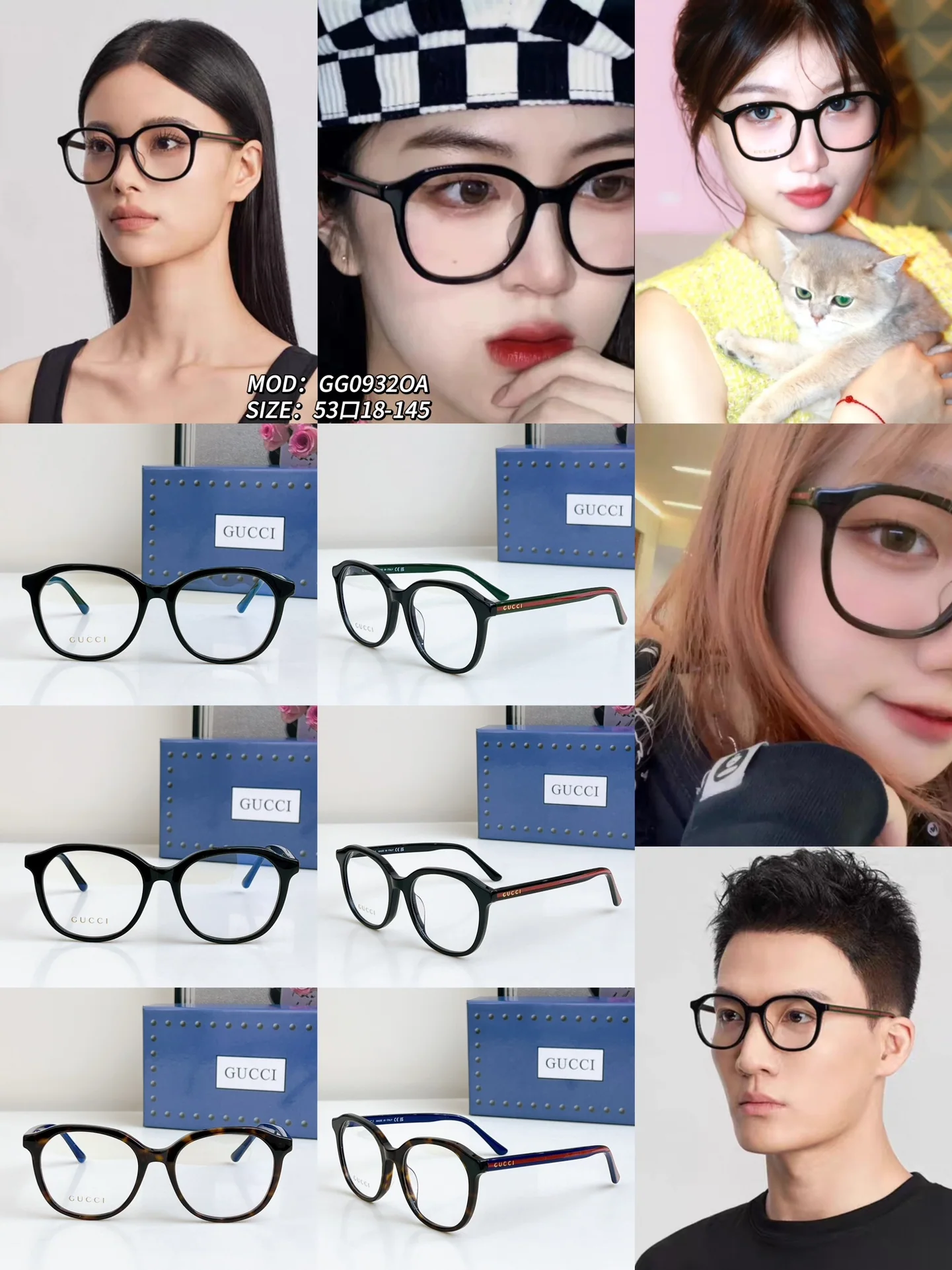 구찌 선글라스 56575 Gucci Sunglasses 상세 이미지 1