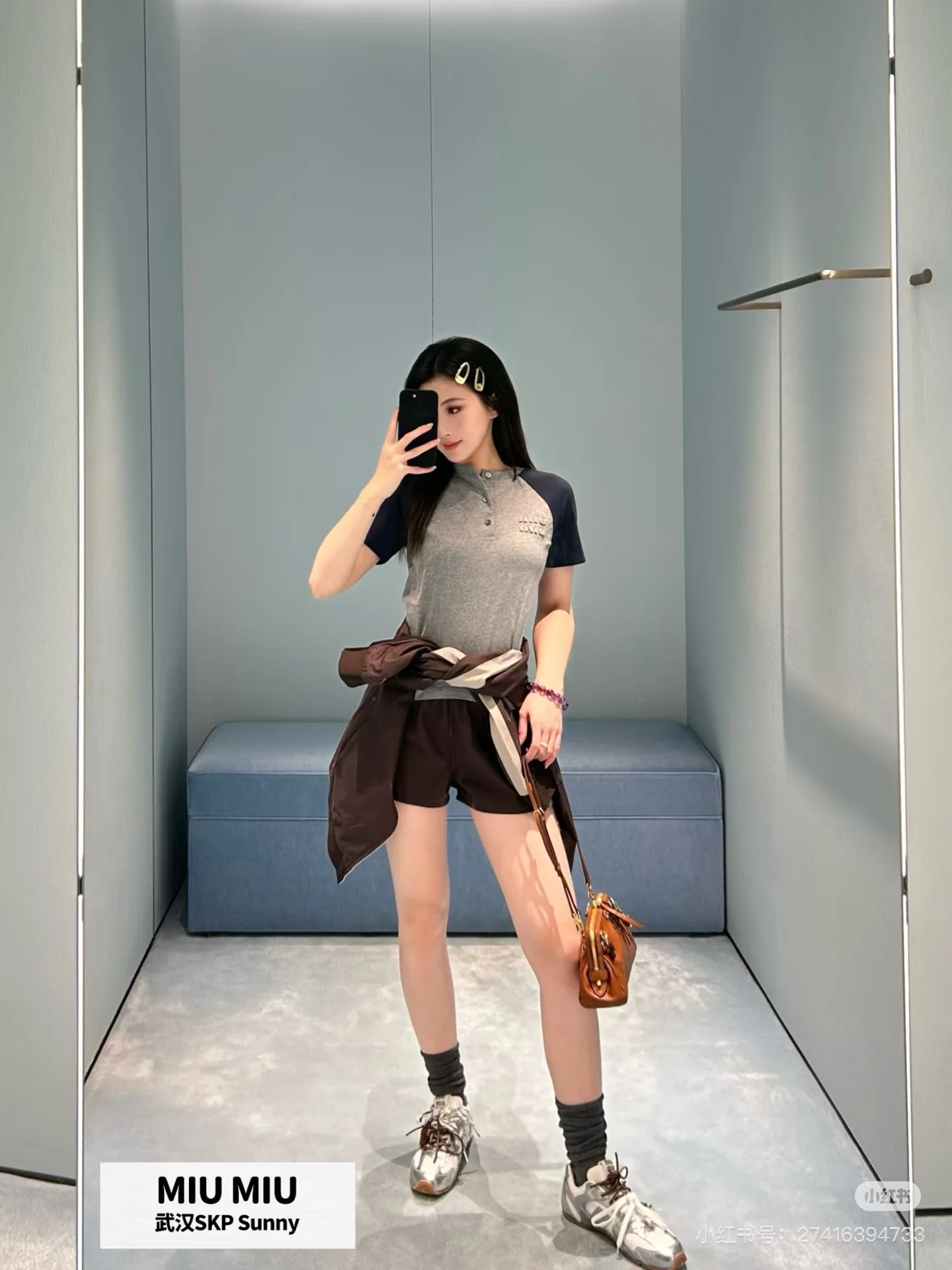 미우미우 편지 자수 반팔 티셔츠 26 SS 상세 이미지 1