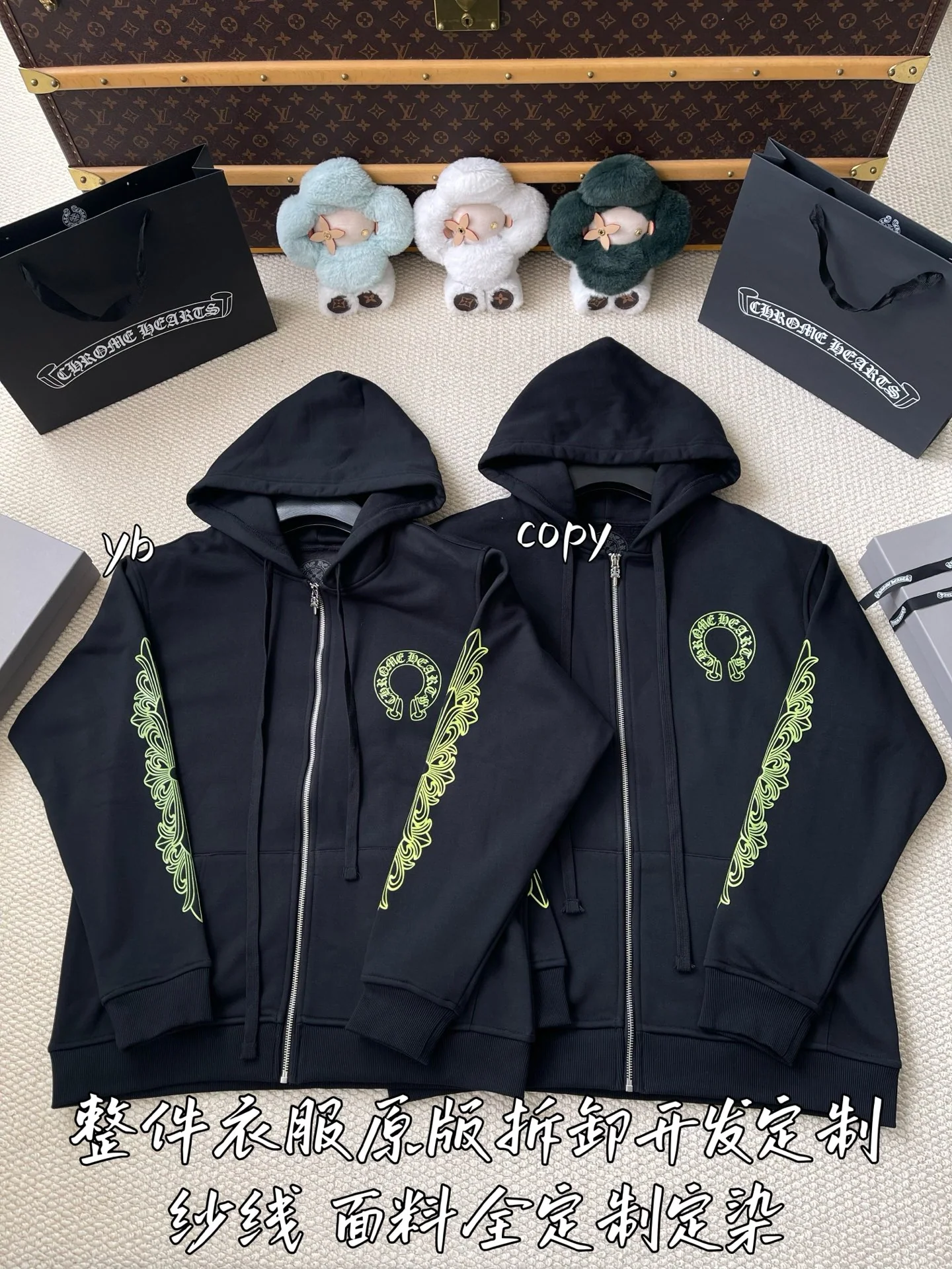 크롬하츠 여성 긴팔 티셔츠 상세 이미지 2