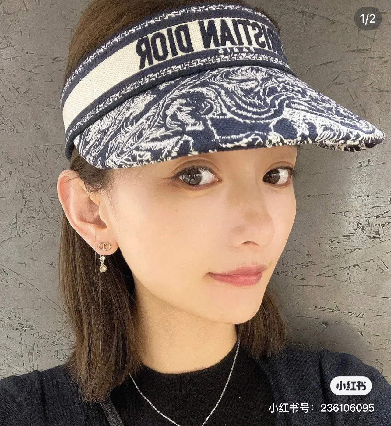 디올 바이저 모자 상세 이미지 4