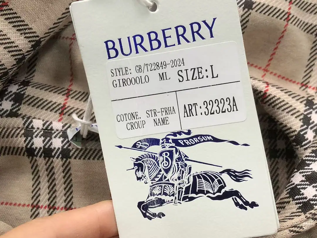 버버리 후드티 203550 Burberry Hoodie 상세 이미지 21