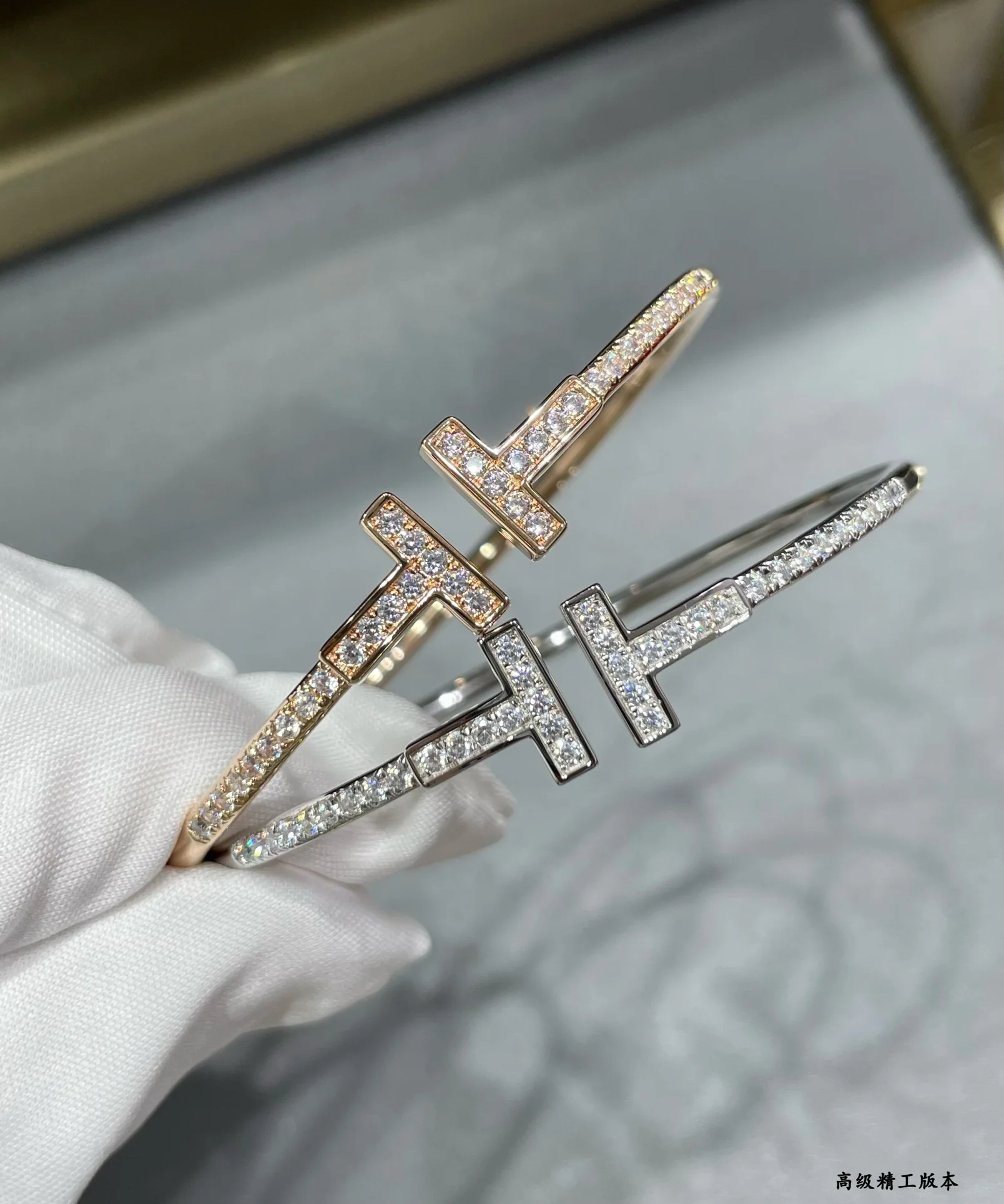 티파니 팔찌 71218 Tiffany & Co Bracelet 상세 이미지 3