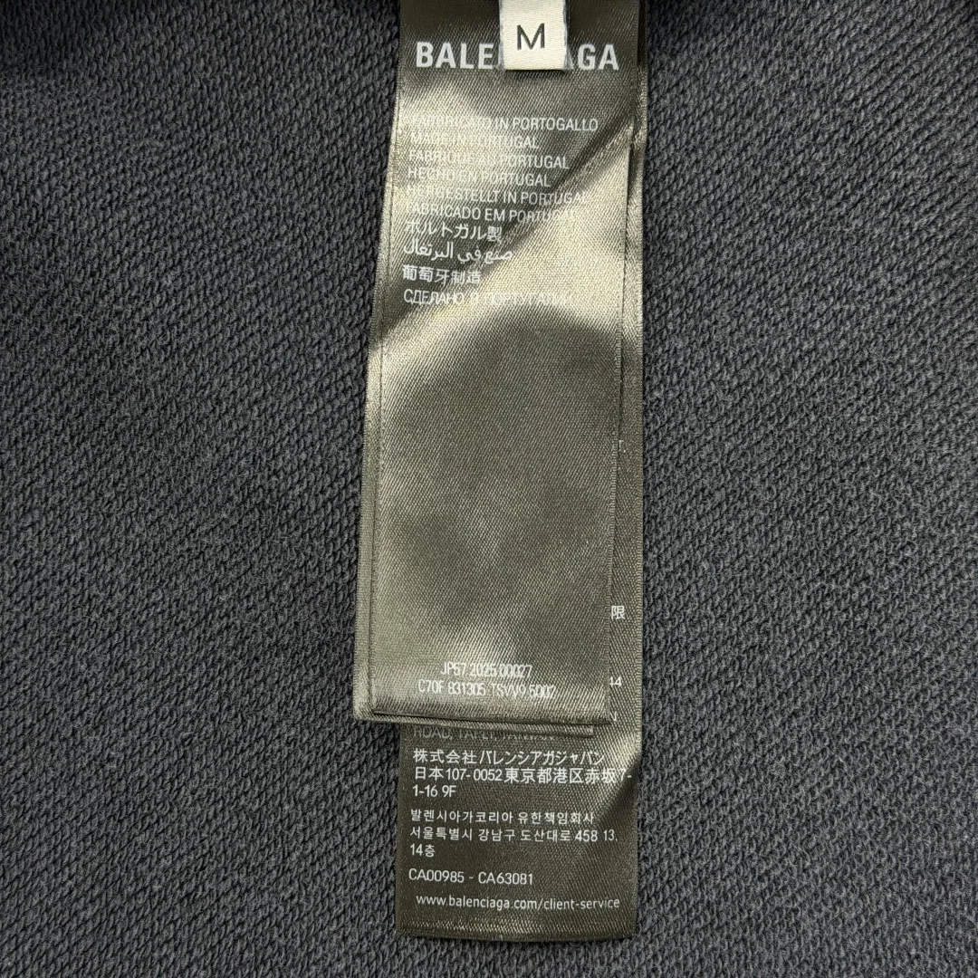 발렌시아가 로고 프린트 포켓 후드티 상세 이미지 9