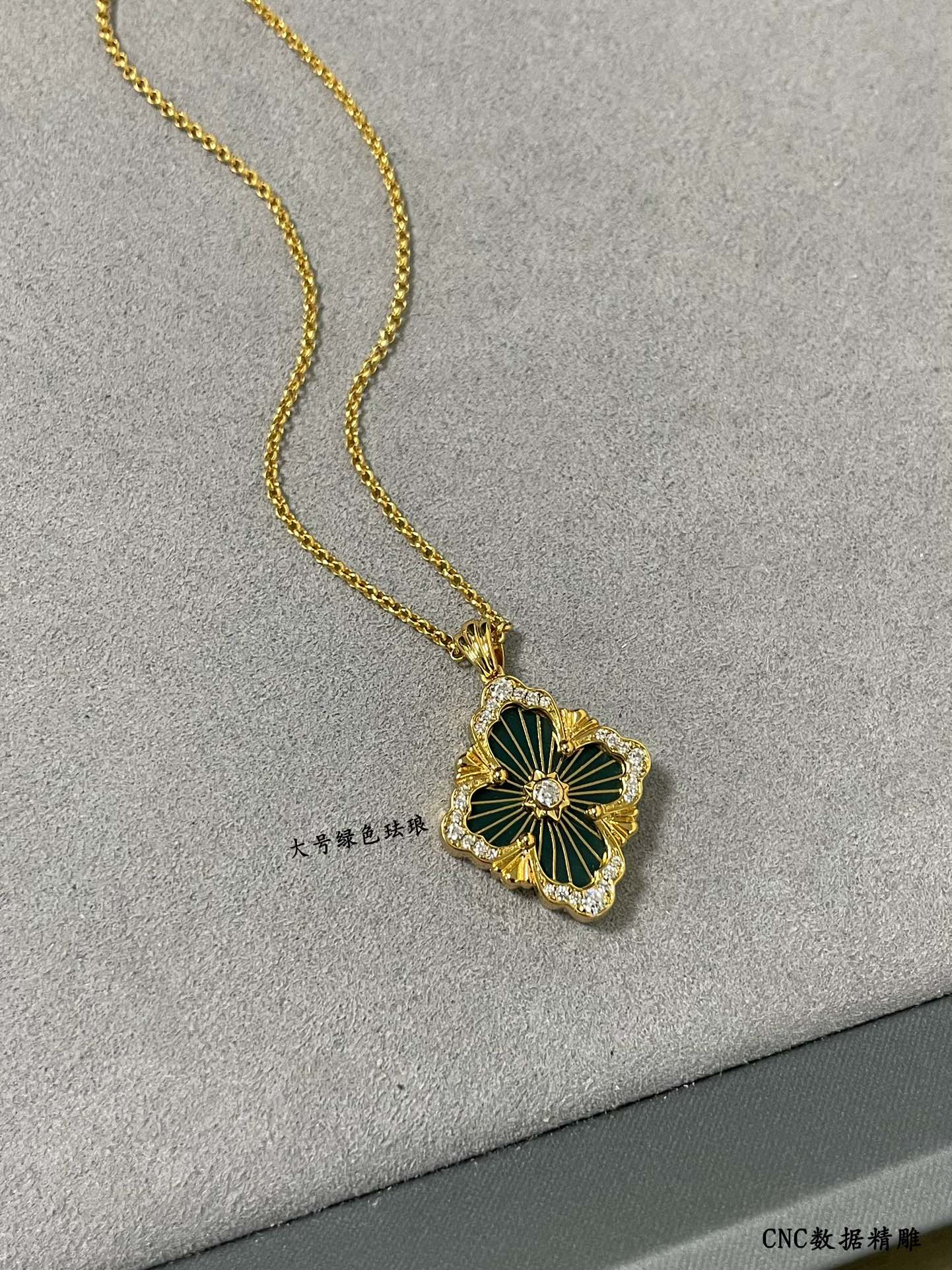 부첼라티 목걸이 64288 Buccellati Necklace 상세 이미지 6