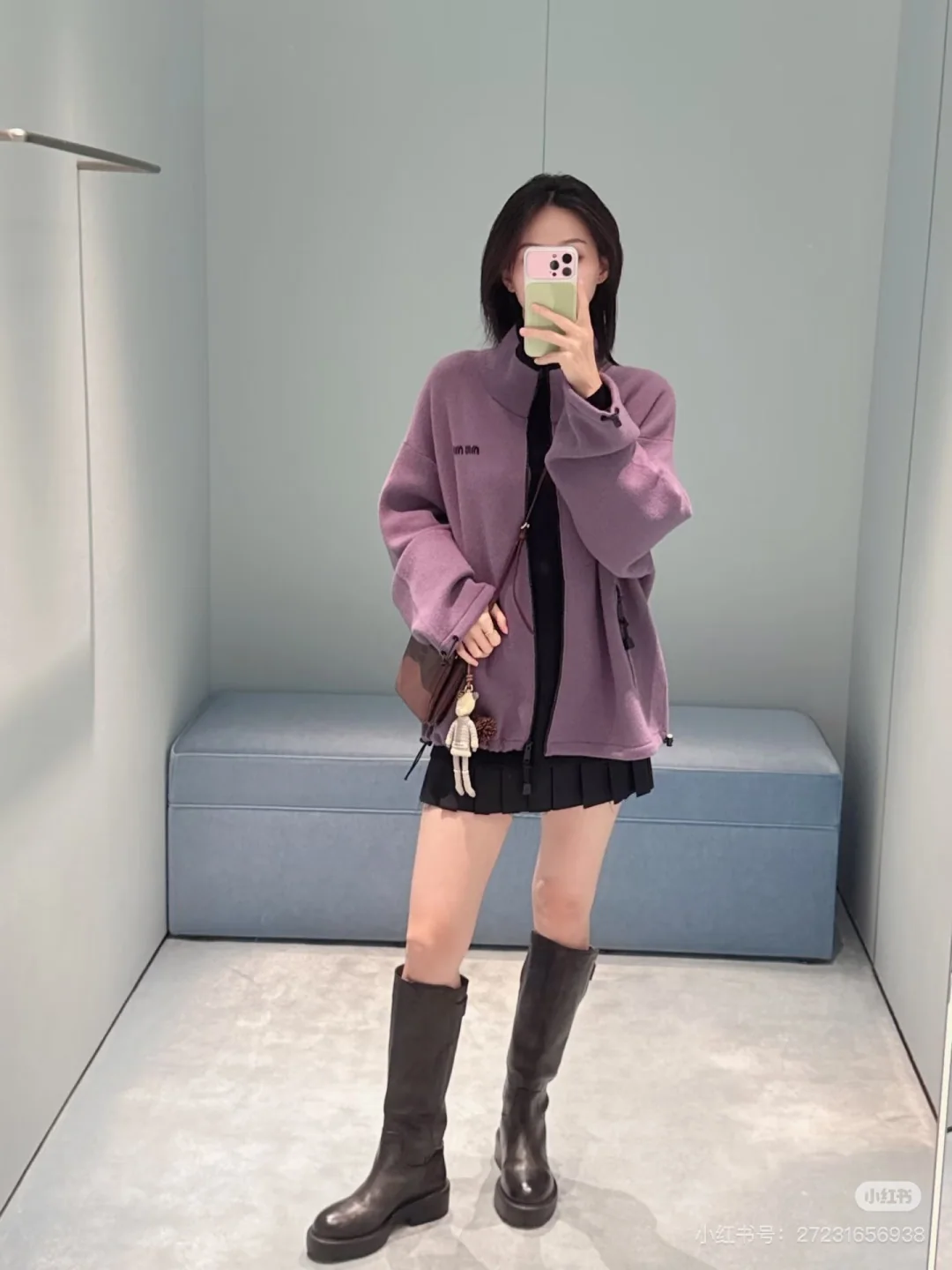 미우미우 로고 자수 카시미어 집업 가디건 상세 이미지 3
