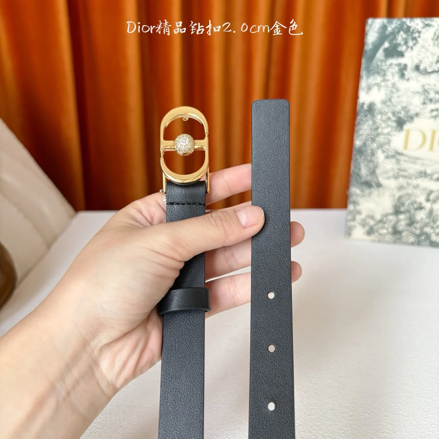 디올 벨트 57230 Dior Belt 상세 이미지 4