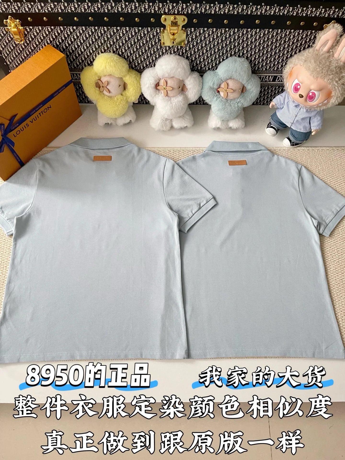 루이비통 여성 반팔 상세 이미지 3