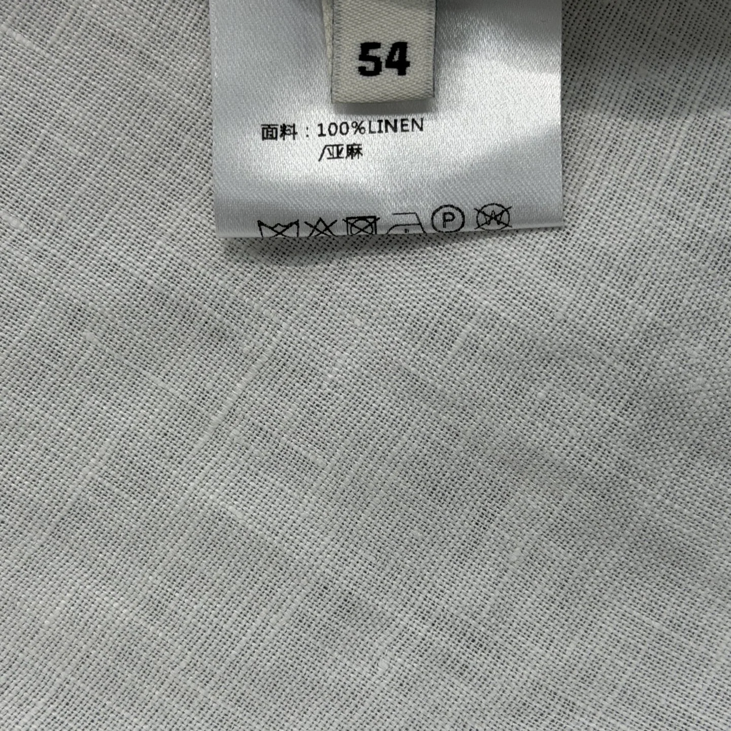 로로피아나 린넨 남성 긴팔 셔츠 상세 이미지 9