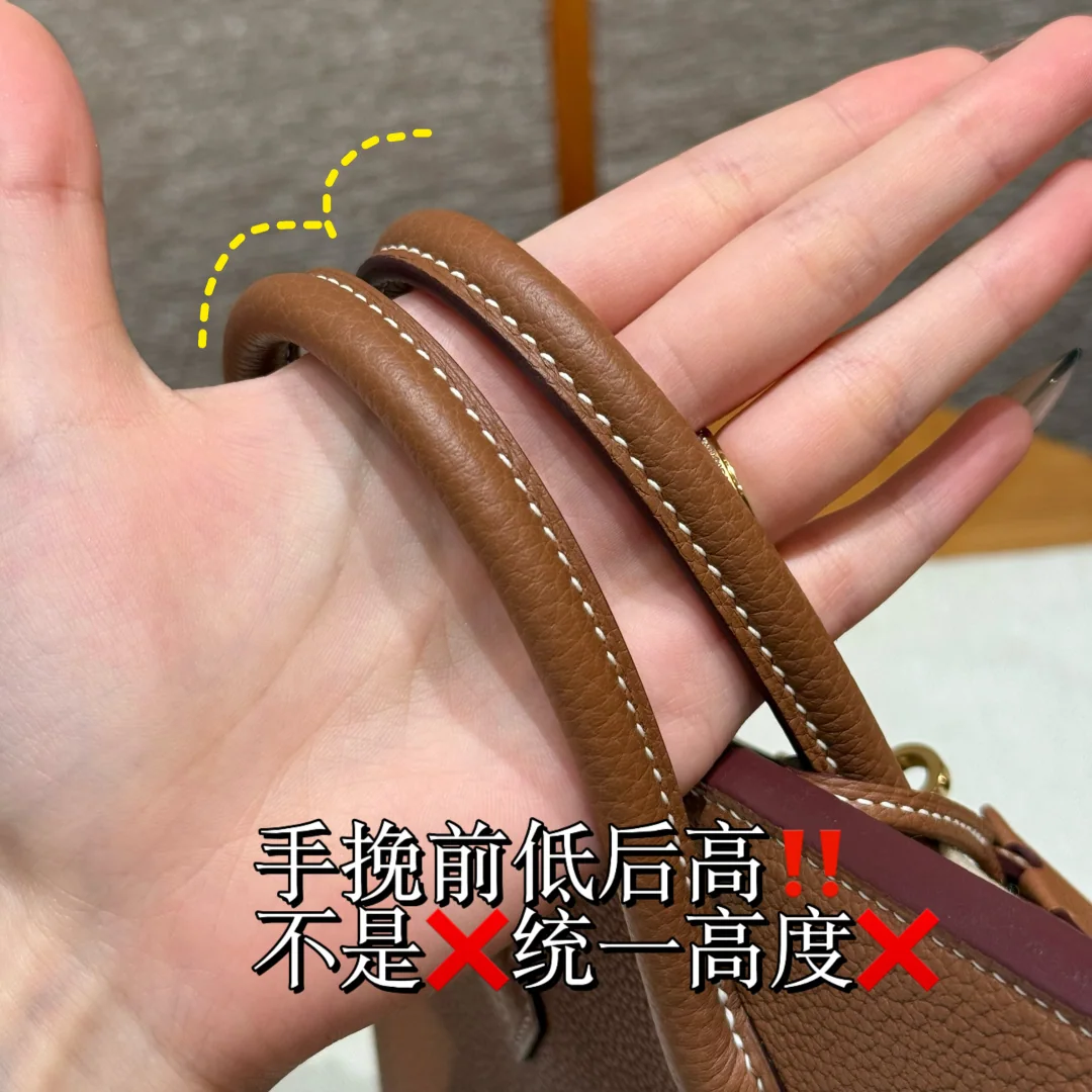 에르메스 버킨 25 토고 가죽 가방 상세 이미지 7