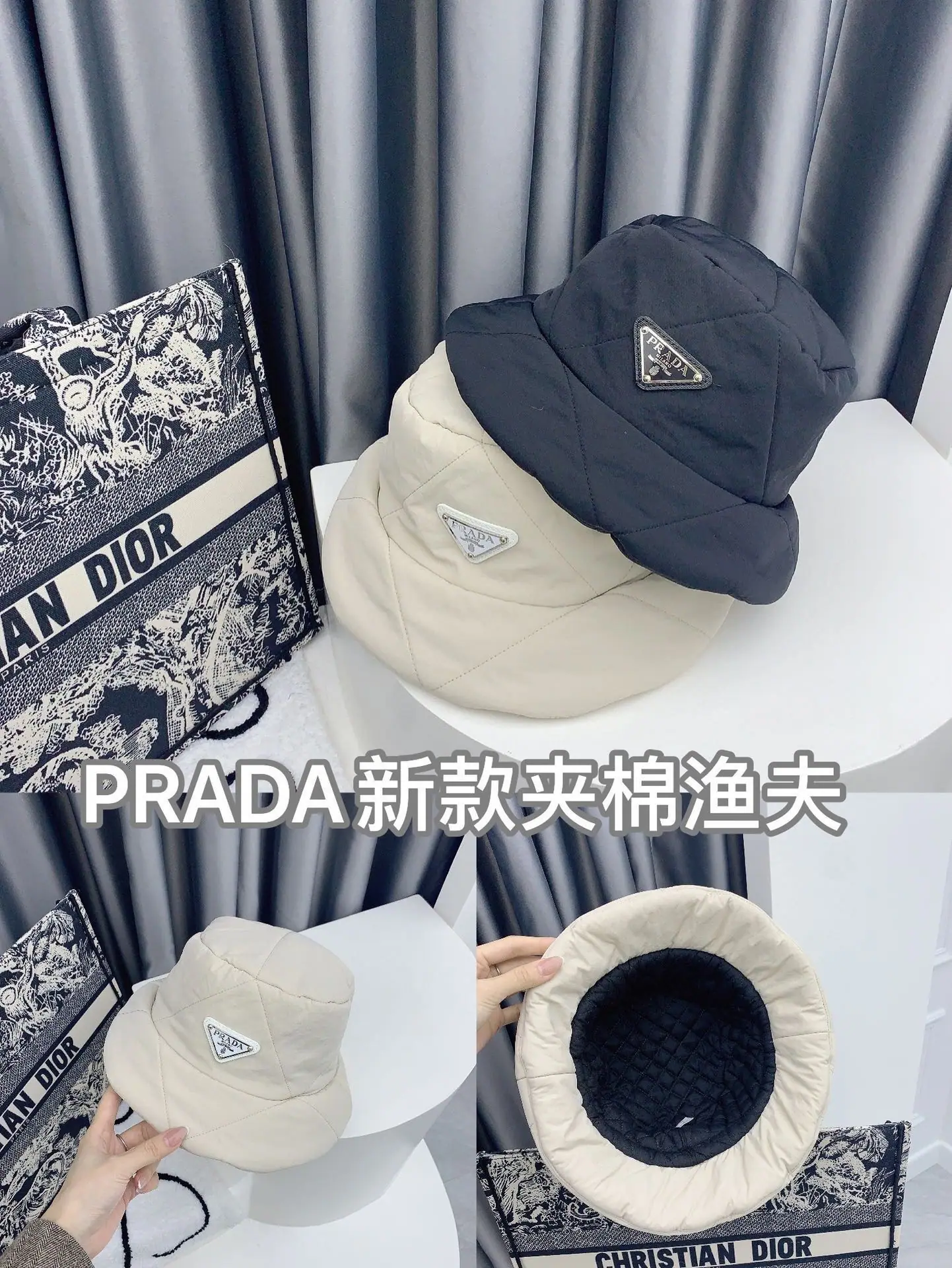 프라다 퀼팅 버킷햇 모자 상세 이미지 8