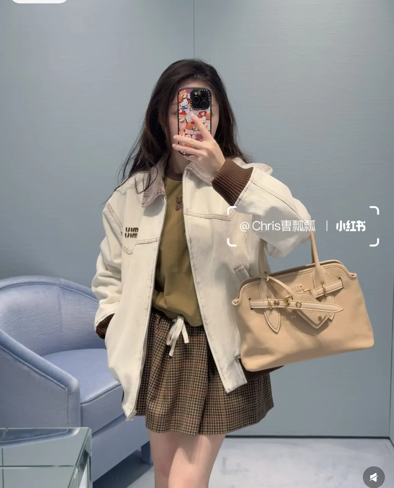 미우미우 카라 블록 크루넥 반팔 티셔츠 26 SS 상세 이미지 5