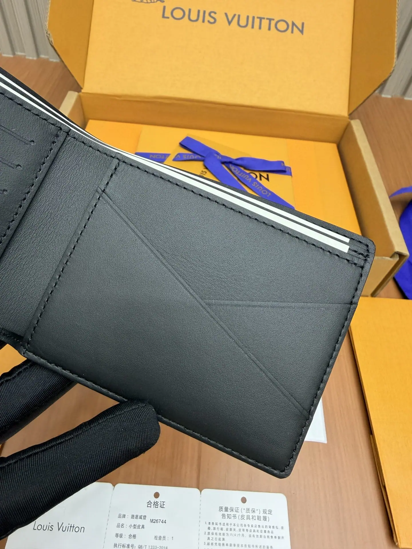 루이비통 지갑 상세 이미지 7
