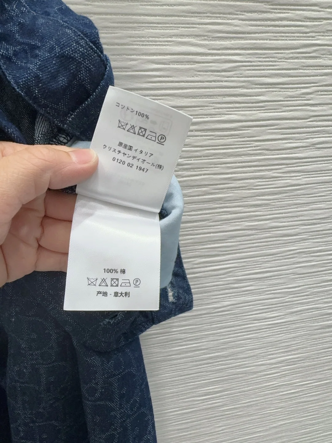 디올 여성 입체 재단 바지 상세 이미지 8
