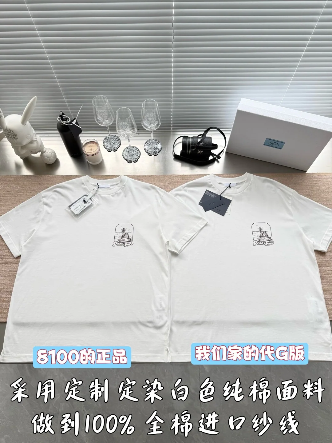 디올 CD로고 여성 반팔 티셔츠 2025 FW 상세 이미지 1
