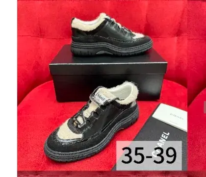 샤넬 폭스 특별할인상품