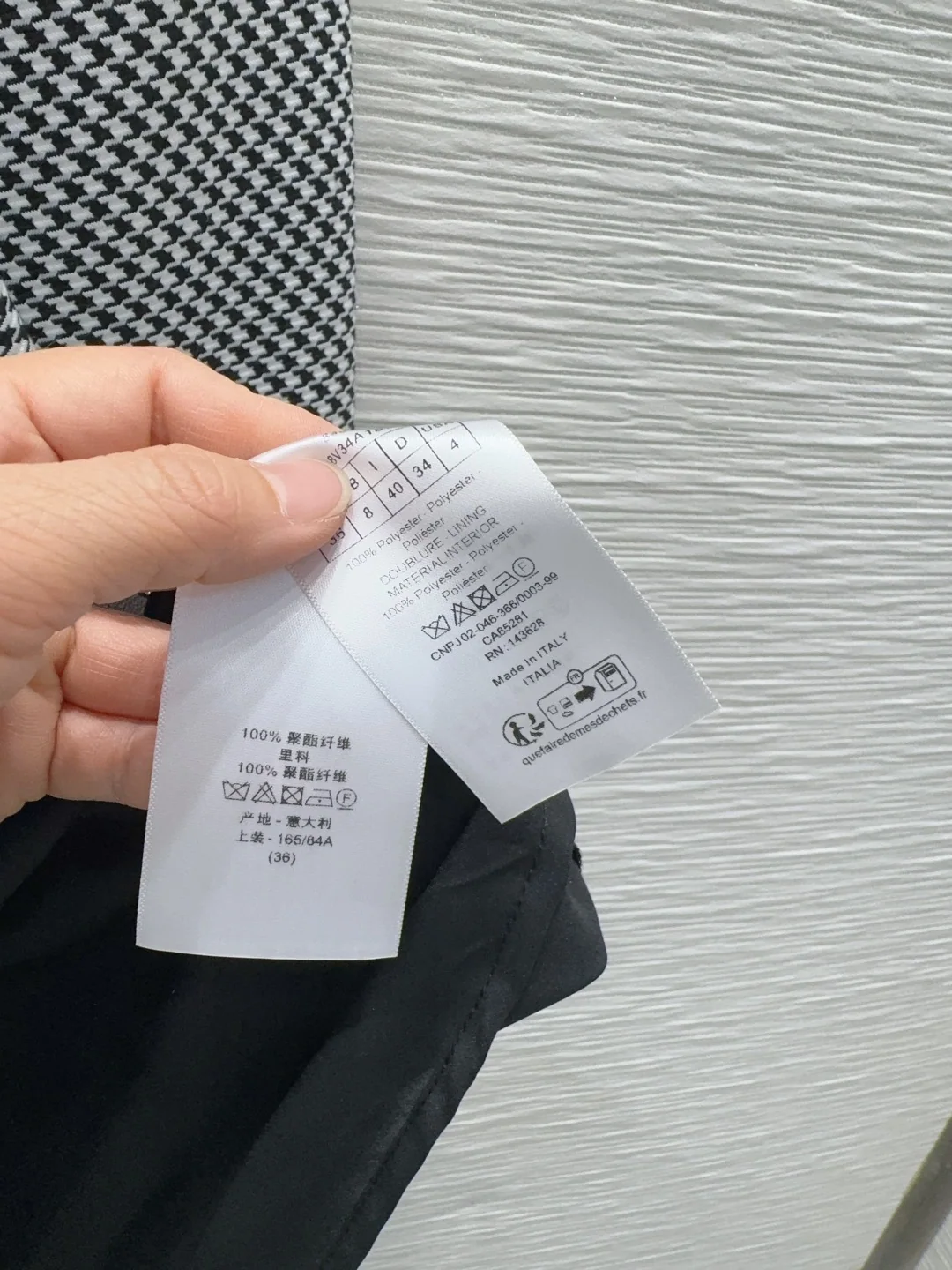 디올 클래식 롱 베스트 원피스 2026 SS 상세 이미지 7