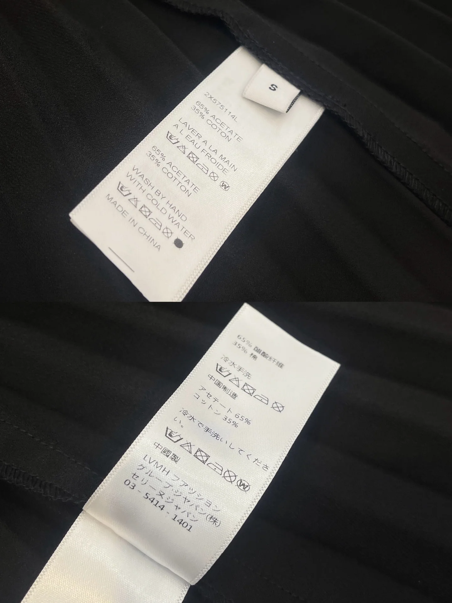 셀린느 여성 원피스 상세 이미지 9