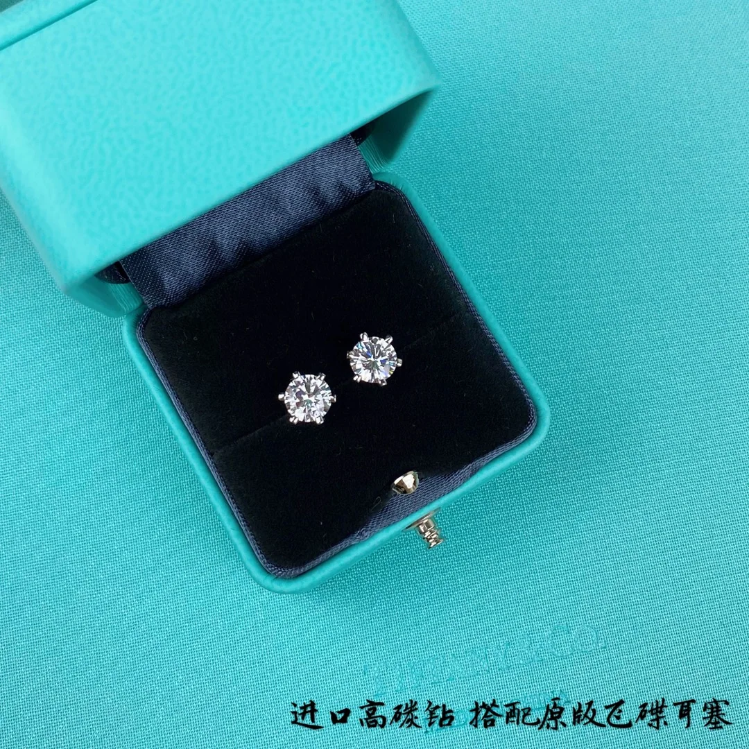 티파니 귀걸이 71099 Tiffany & Co Earrings 상세 이미지 8