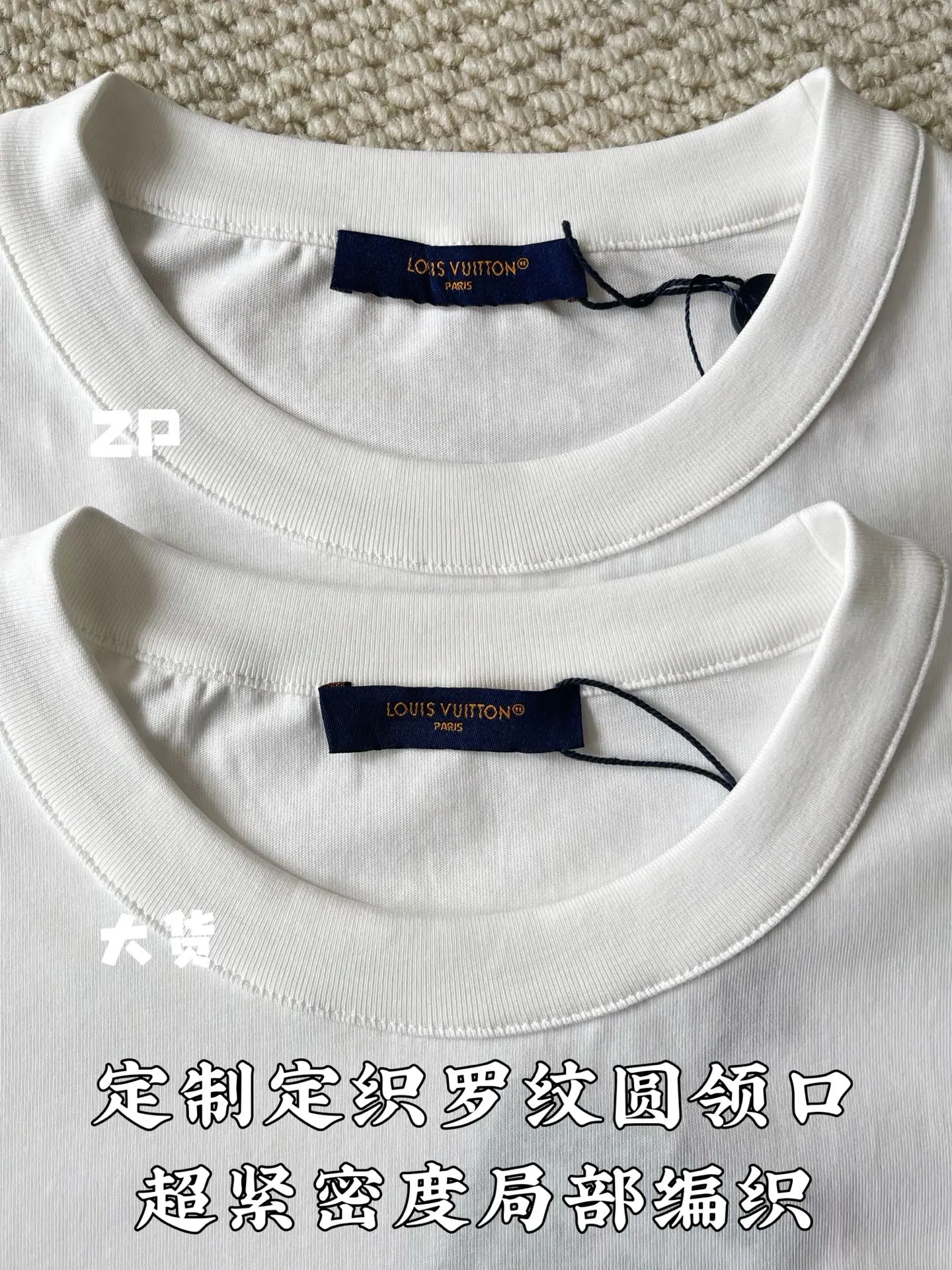 루이비통 가죽 라벨 슬림핏 반팔 티셔츠 상세 이미지 4