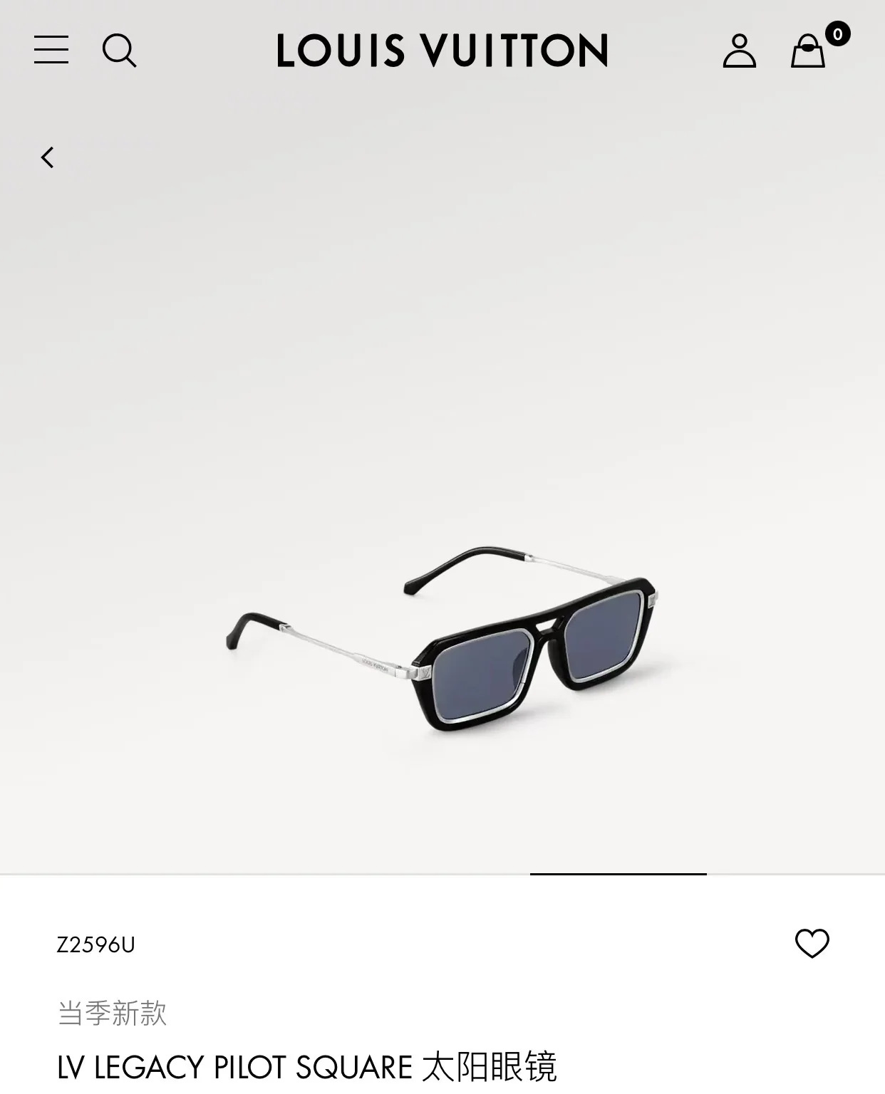 루이비통 Z2596 U 선글라스 상세 이미지 2