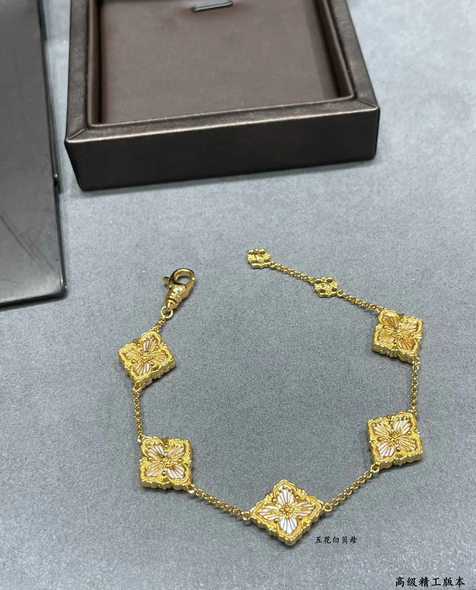 부첼라티 팔찌 64239 Buccellati Bracelet 상세 이미지 9
